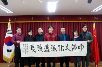 宣和艺术研究院:文化艺术活动系列